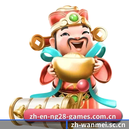 完美官网 APP